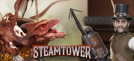 steam tower